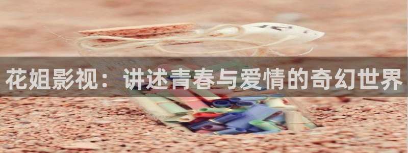 午夜浮力影院