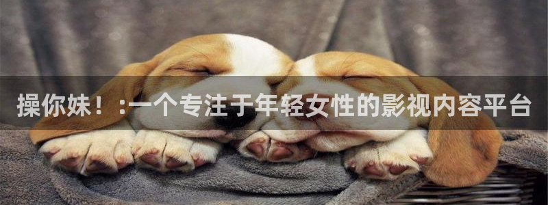 午夜看片免费观看