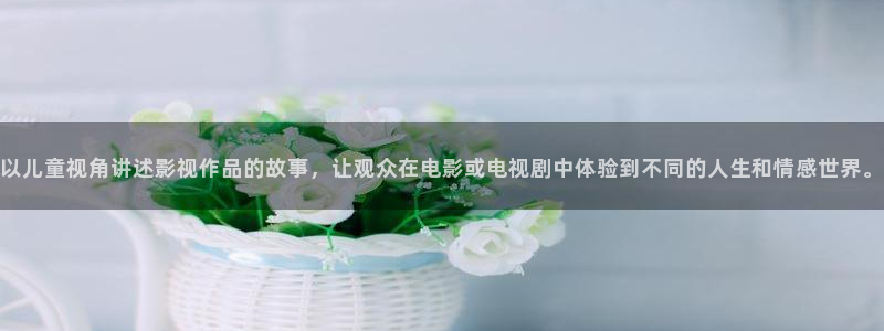 国产午夜高清电影