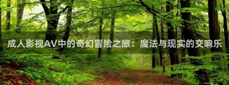 秋霞午夜理论电影