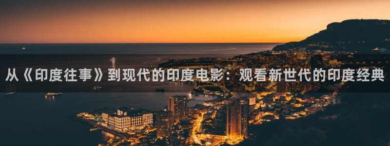 男女午夜大片在线观看