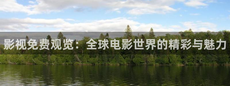 少妇性荡欲午夜性开放影院uc