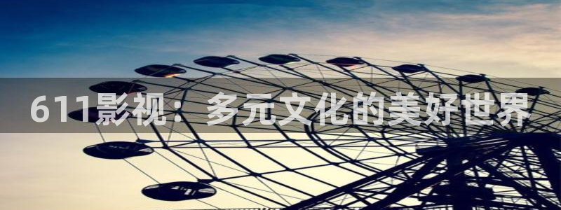 神马午夜影院伦理片