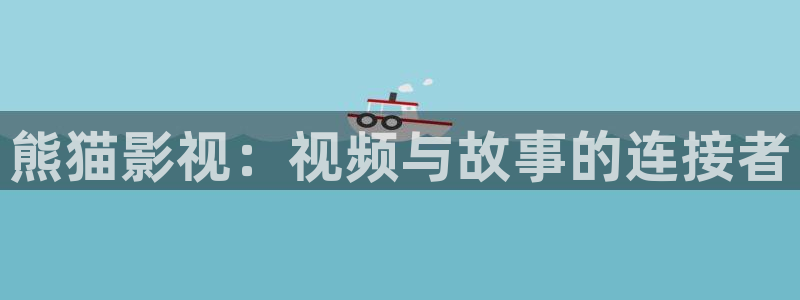 神马午夜片2