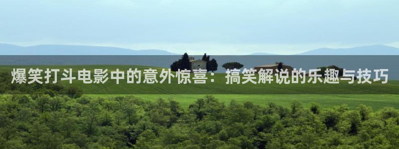 午夜海量av
