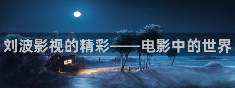 成人免费午夜av