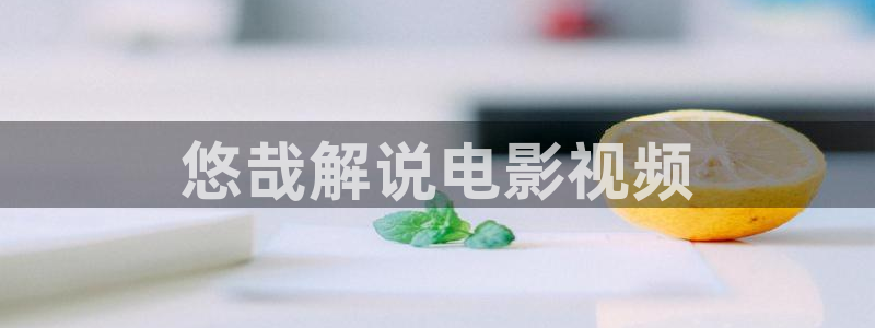 午夜三级电影网站