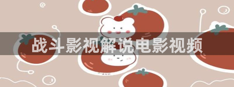 午夜后宫电影