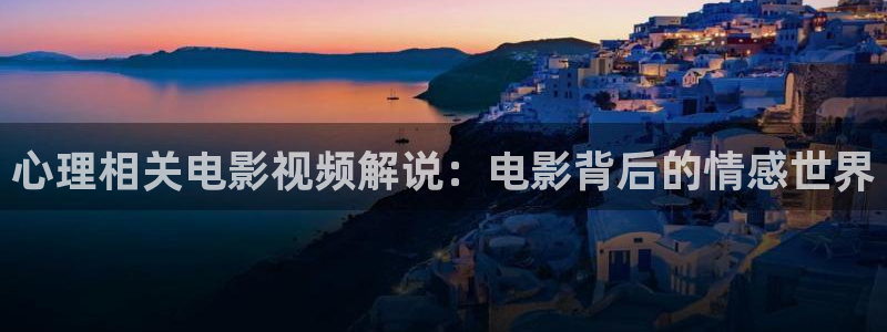 神马手机午夜电影