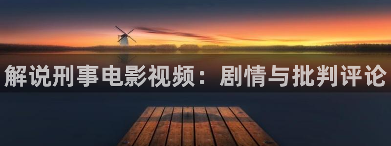午夜高清在线观看
