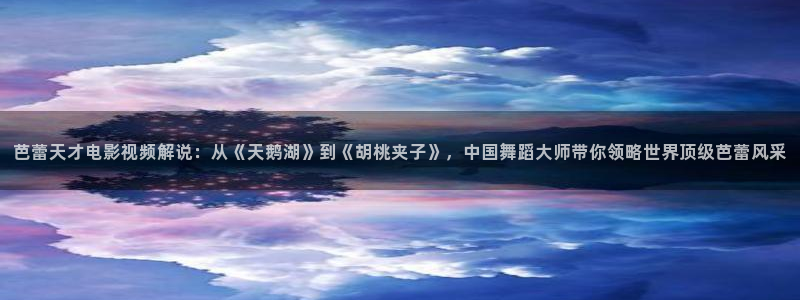 草莓视频午夜影院