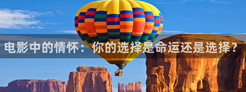 国产狂喷在线观看午夜