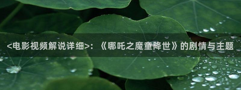 午夜电影性