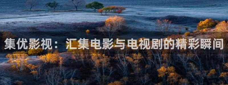 米奇777午夜影院