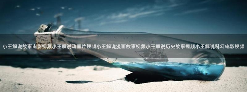 午夜影院免费观看完整版