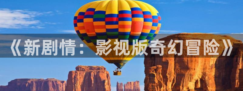 秋霞午夜鲁丝片
