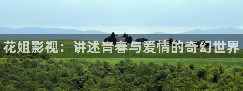 午夜怪谈 电影
