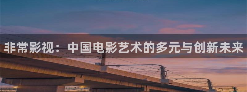 国产精品午夜片在线观看