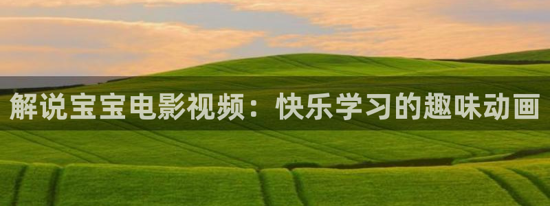 午夜免费啪啪片