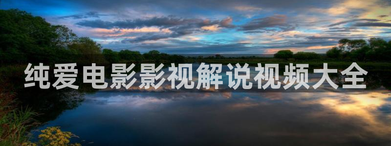神马影院dy8888午夜