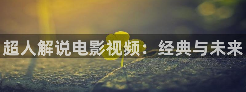色午夜综合影院