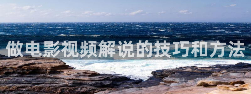两个人的午夜电影