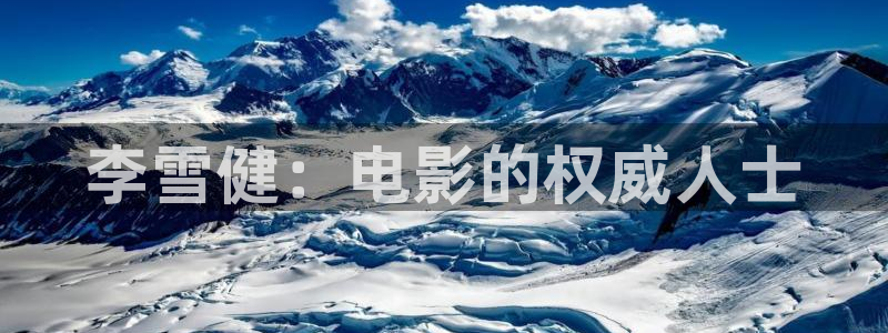 秋霞午夜电影在线观看