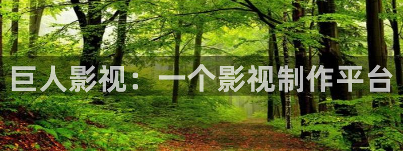 8050网午夜电影