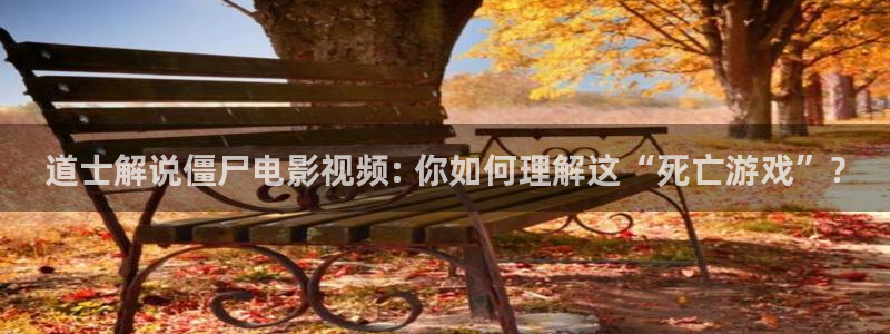午夜电影一级片