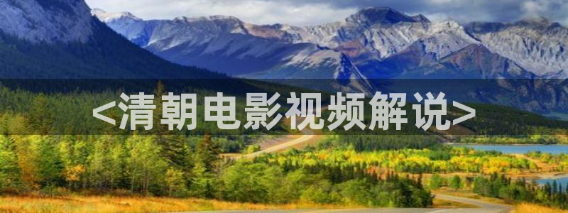 午夜窝窝影院