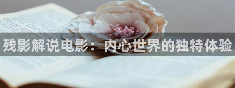 78午夜电影