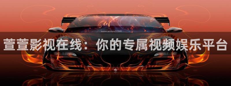 午夜电影1000集