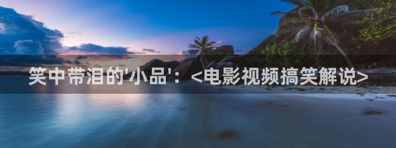 成年私人午夜影视免费