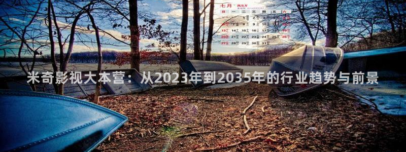 成人午夜伦理影院