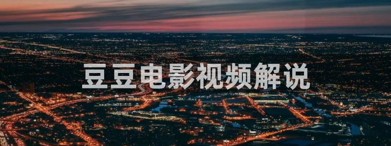 午夜日韩av