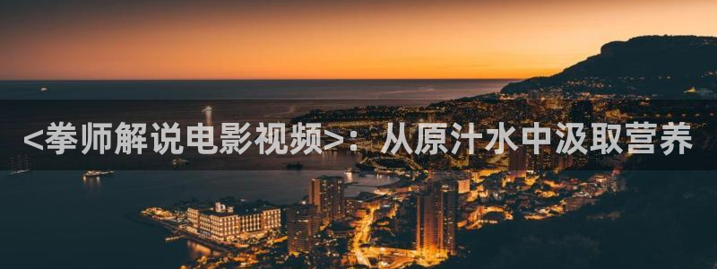 达达兔午夜起神影院在线观看