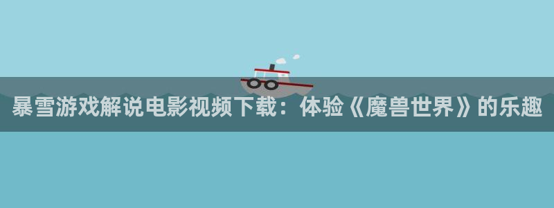 午夜看片在线免费观看