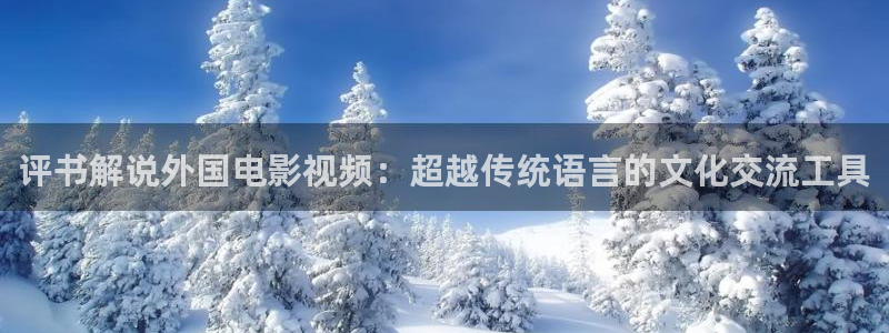 神马午夜影院在线