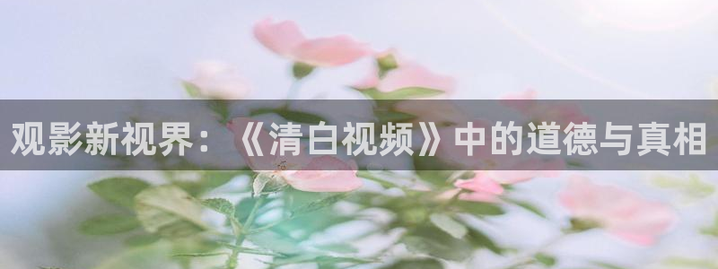 717午夜理伦电影